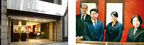 涩谷,东京,日本,珠宝店,高级珠宝,KIKUYA宝石店