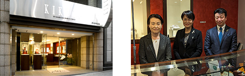 涩谷,东京,日本,珠宝店,高级珠宝,KIKUYA宝石店